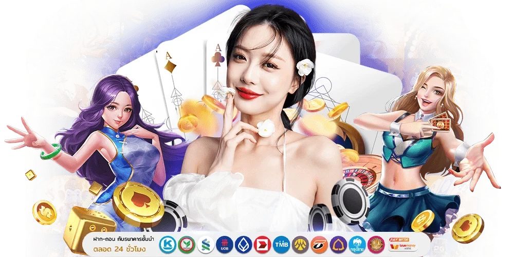 AMING23 พลิกมิติการเดิมพัน ปั่นสนุกทุกจังหวะ กราฟิกจัดเต็ม